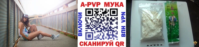 A PVP СК кракен сайт Карачев