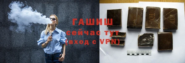 МДПВ Абдулино