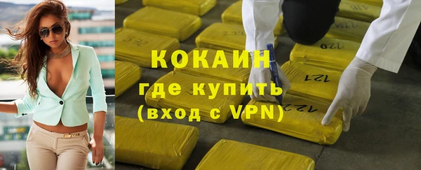 гидропоника Приозерск