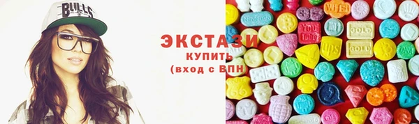 МДПВ Абдулино