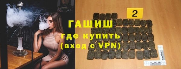 МДПВ Абдулино