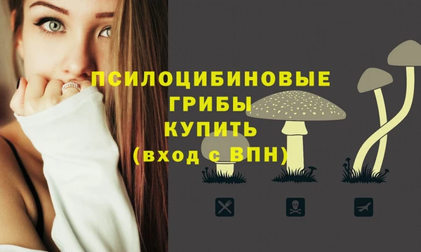 меф VHQ Пролетарск
