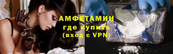 гидропоника Приозерск