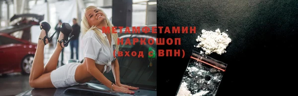 МДПВ Абдулино