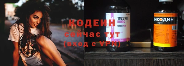 гидропоника Приозерск