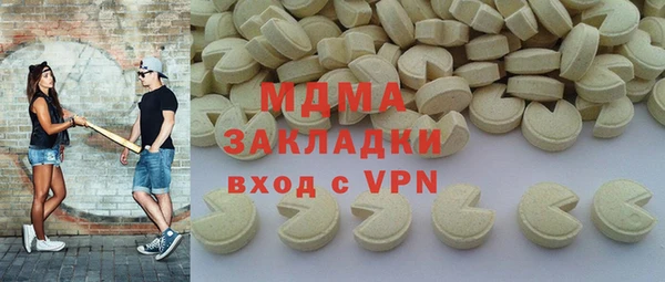 2c-b Алзамай