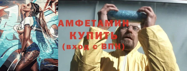 гидропоника Приозерск
