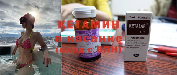 МДПВ Абдулино
