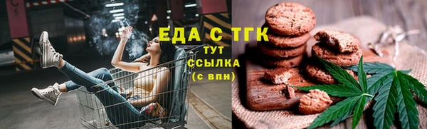 МДПВ Абдулино
