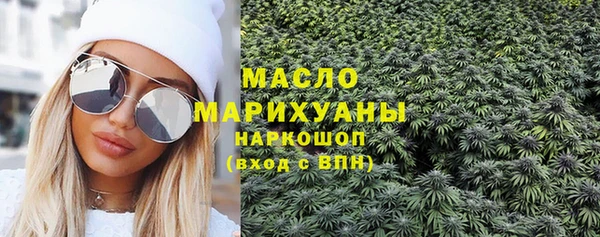 МДПВ Абдулино