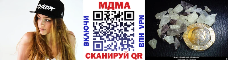 гидра как зайти  Карачев  МДМА crystal 