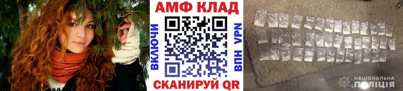 Метамфетамин пудра  Карачев 