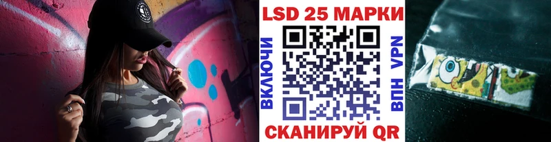Наркотические марки 1,5мг  Карачев 